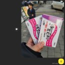 인천베스트치과의원 이미지