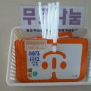 다온연합소아청소년과의원 이미지