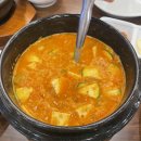 효소원 순두부와 청국장 그리고 전 | 대전 동구 맛집 기와옥순두부 청국장 보리밥 정식 후기 가족 외식 강추