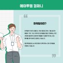 진영광고마케팅