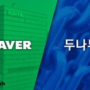 (주)윈윈테크 이미지