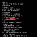 애니카랜드 봉천점 | 애니카랜드 봉천점