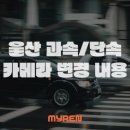 월봉초등학교 병설유치원 이미지