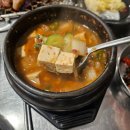 호돈뒷고기 - 포항시 북구 초곡지구로101번길 1-6 | 호돈뒷고기