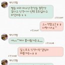 사파동314 이미지