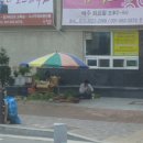 어느 하루 이미지