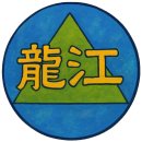 서초중앙로33길 6-6 이미지