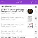 우리볼링샵 이미지