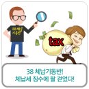 기동반-35 이미지