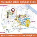 마전 제1호공원 이미지