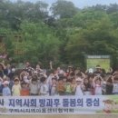 해봄지역아동센터 이미지