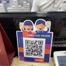 으뜸플러스 안경 거제고현점 | 거제 고현 안경점 추천 : [으뜸플러스안경] 친절하고 저렴한 곳~