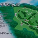 두지목장 이미지