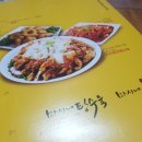 마시내 한남대점