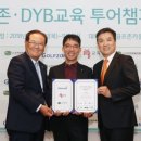 킹 골프존 이미지