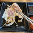 인천시 남동구 만수동 남동구청 맛집 요리하는집 후기