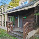 안동호반자연휴양림 이미지