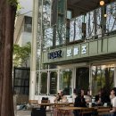 양재숲약국 | 서울 양재 카페보아즈 양재천카페거리 1일2카페 내돈내산후기