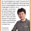 생활체육리듬댄스 이미지