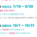 리안 동물병원 이미지