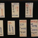 니들누들 이미지
