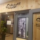 필라인그룹(주) | 내가 다닐 필라인핏 소개하기~!