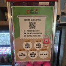 크치치킨 회기점 이미지