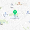 스테이덕산 이미지