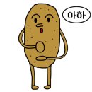 도선공영주차장 이미지