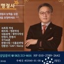 온누리민박 이미지