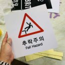 화이트사인 이미지