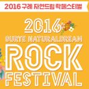 자연파크여관 이미지