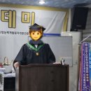감성스피치와 Fun 리더십 | 왔을까요?" ​제목: [수강후기] 사람들 앞만 서면...희망을 찾았습니다! ​안녕하세요, 감성스피치입니다. ​