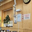 송암축산 | [강원도/원주맛집] 오크밸리 라운딩 후 송암막국수 내돈내산 추천 후기