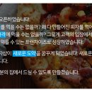 유 피자 - 성북구 | 유 피자