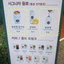 홍콩다방 선릉점 네이버블로그