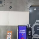 무인아이스크림할인점 - 금천구 시흥대로141길 56 | 무인아이스크림할인점