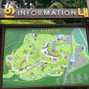 용인농촌테마파크 다목적교육관 이미지