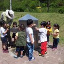 청전어린이집 이미지