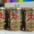 굿모닝365마트 이미지