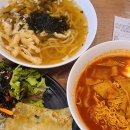 석우분식 이미지