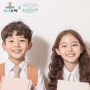 토리103수학학원