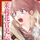 황제여관 이미지