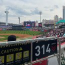 위즈파파 | 수원 kt 위즈파크 | 중앙지정석 직관 후기 with 파파존스