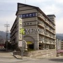 조산공원길 Daum카페