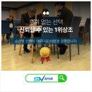 벌교버스공용터미널(옥외) | 경선하늘터 낯선 화장 절차 준비하는 방법