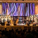 야외음악당(실외) 이미지