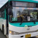 운수트레이드 이미지