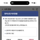 중화선생