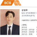 상지회계법인 이미지